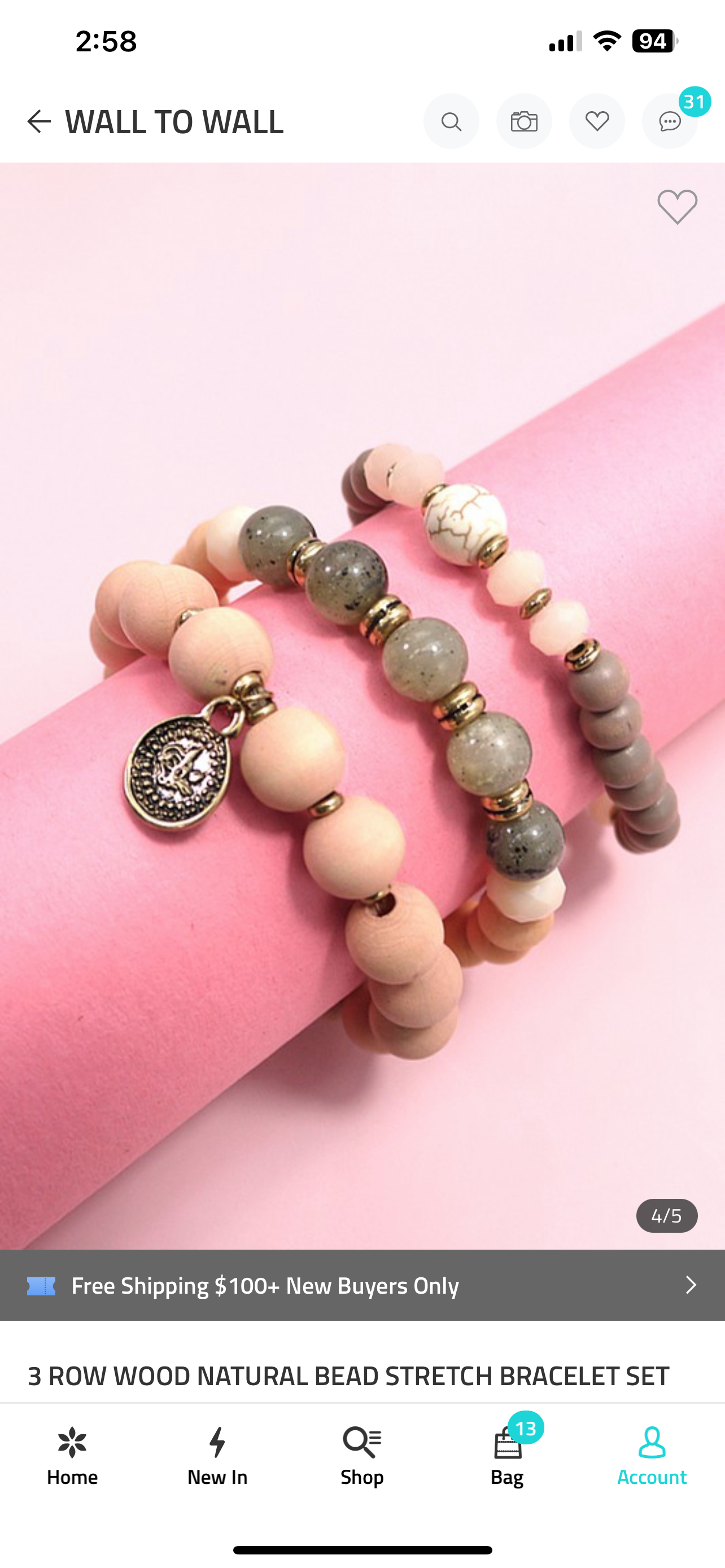 Wooden bead bracelet set