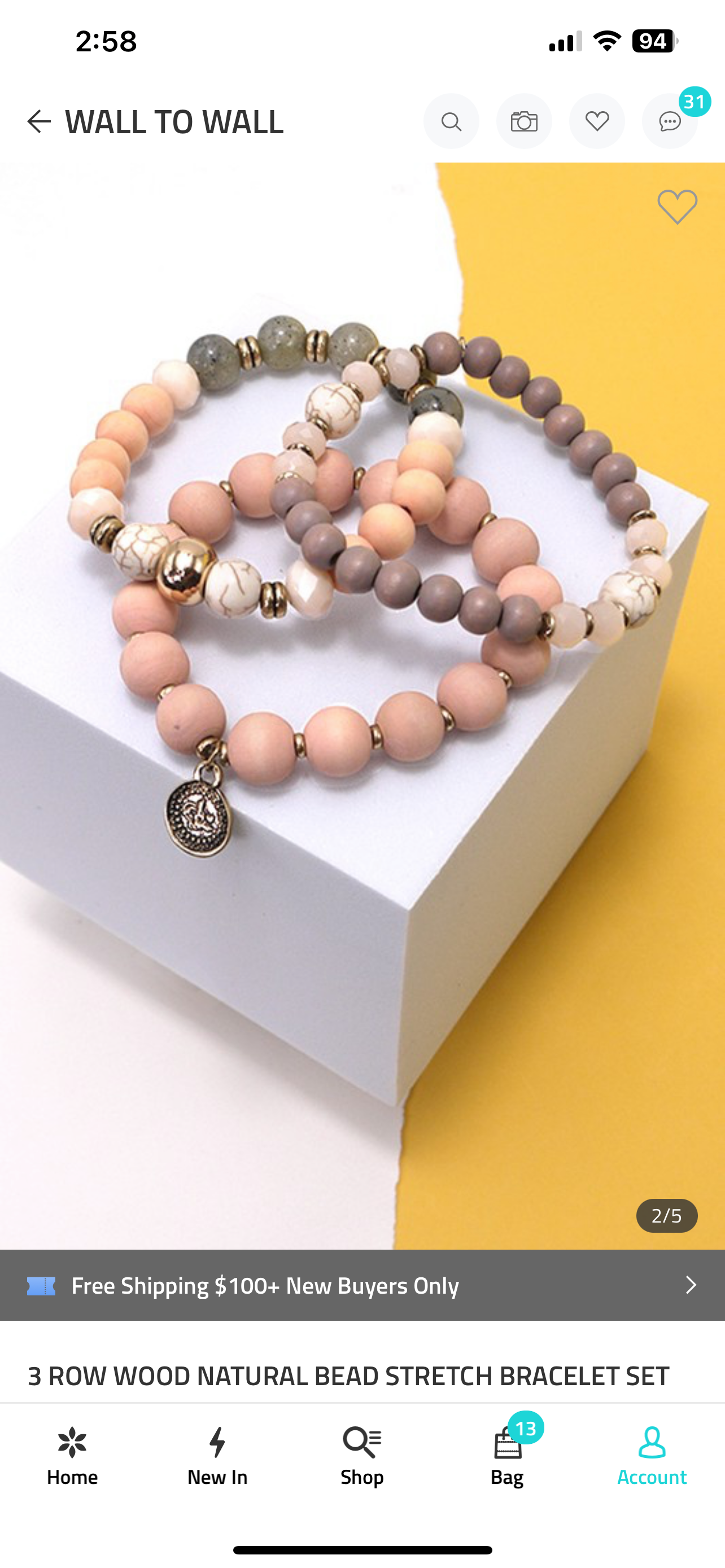 Wooden bead bracelet set