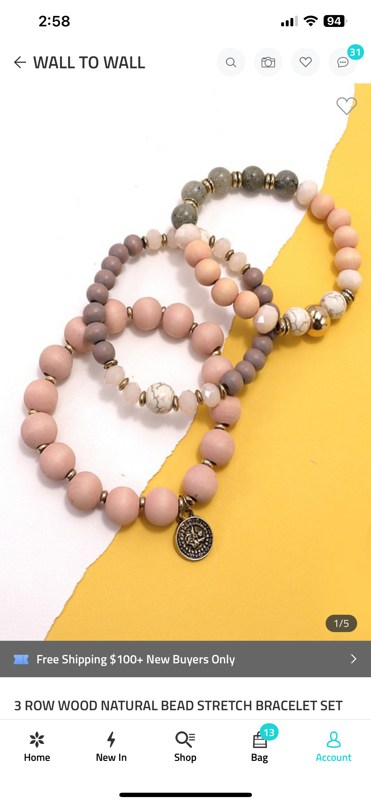 Wooden bead bracelet set